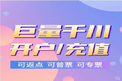 百度竞价托管公司如何帮助企业提升品牌曝光度